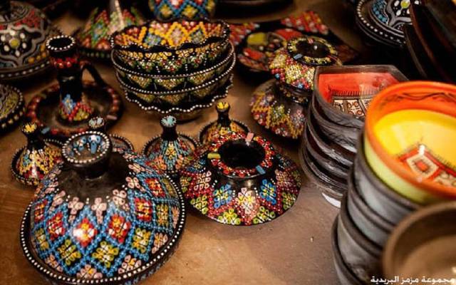 العامة لمنتجات الخزف والصيني