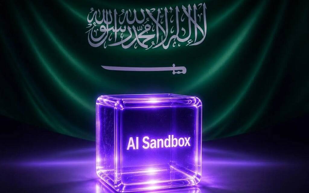 البنك الدولي يشيد بالبيئة التجريبية للذكاء الاصطناعي في التعليم الرقمي بالمملكة