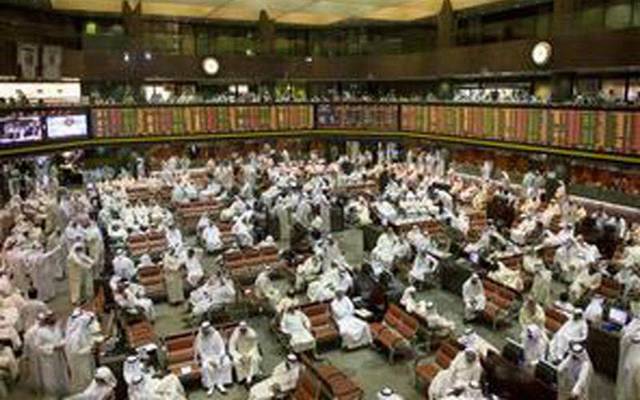 "ميزان القابضة" تدرج أسهمها في البورصة الكويتية 11 يونيو