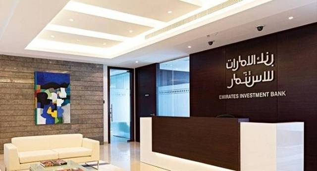 The lender's total assets reached AED 2.334bn