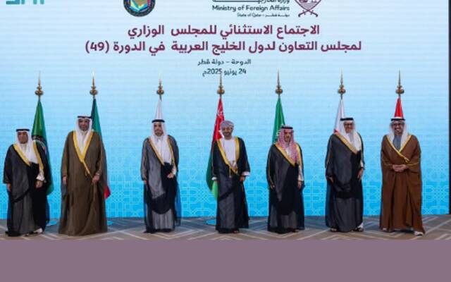 وزراء خارجية الخليج