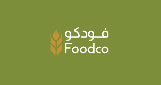 شعار شركة «فودكو» الوطنية للمواد الغذائية