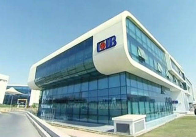 البنك التجاري الدولي CIB يحصل على سبع جوائز عالمية - معلومات مباشر