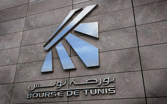 شعار بورصة تونس للأوراق المالية