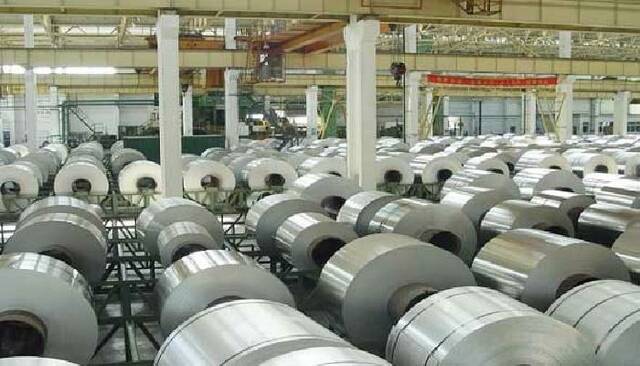 مصنع ألومنيوم