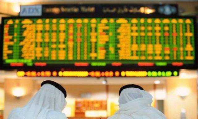 التفاؤل بالنتائج يهدي بورصة أبوظبي مكاسب مليارية جديدة