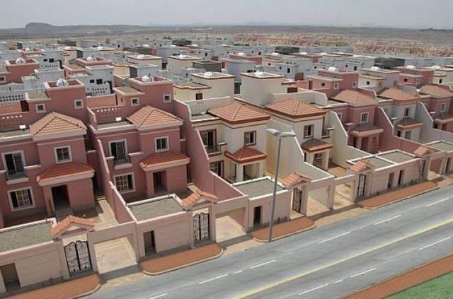 "سكني" يصدر 4339 عقداً إلكترونياً للأراضي السكنية بالسعودية خلال سبتمبر