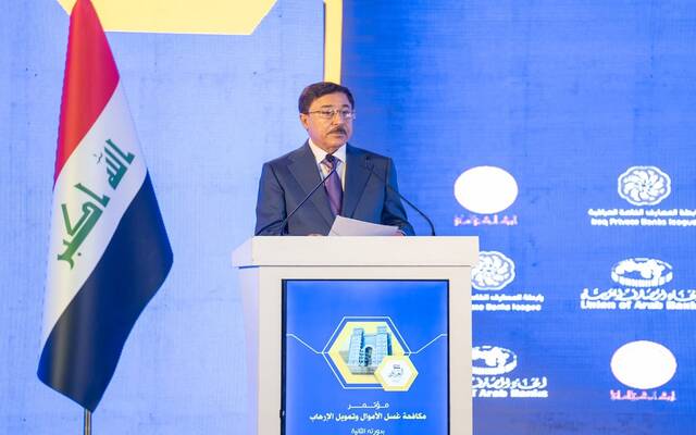 محافظ البنك المركزي يشارك في مؤتمر مكافحة غسل الأموال وتمويل الإرهاب بدورته الثانية في العاصمة بغداد