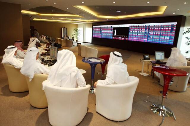 بورصة قطر تنخفض 0.19% عند الإغلاق بضغط 3 قطاعات
