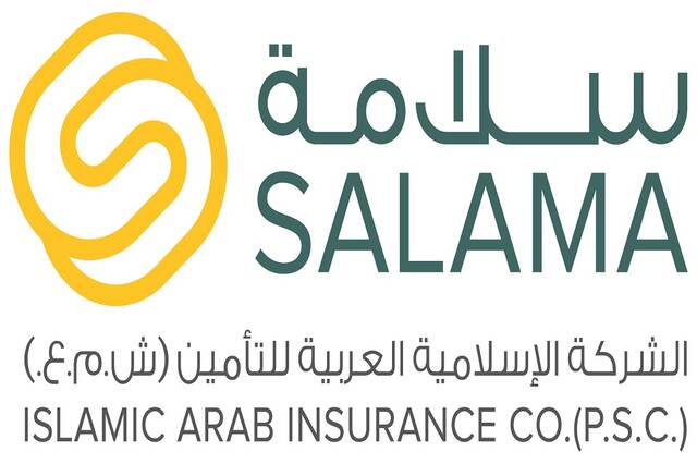 Islamic Arab Insurance Company (Salama)