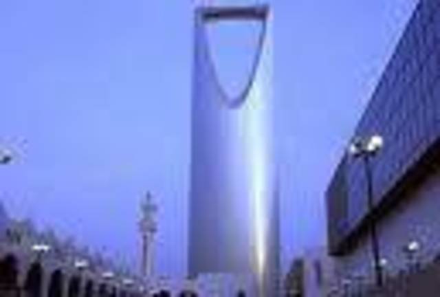 Saudi Arabia ‘Vision 2025’: Soaring ambitions - Mubasher Info