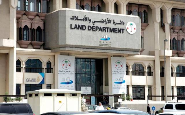 Dubai records AED 20bn real estate transactions in Q1-20