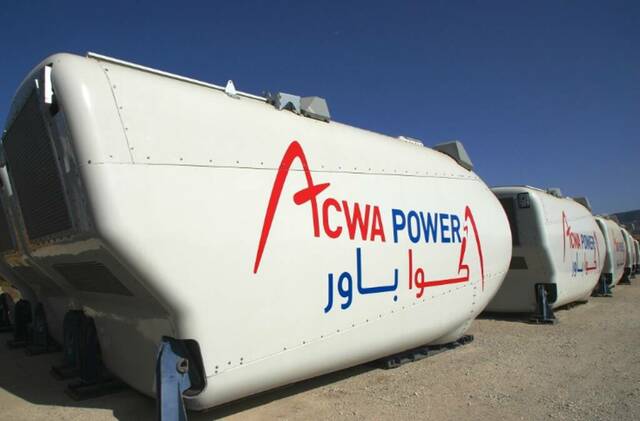 ACWA Power’s unit expands power generation capacity in Uzbekistan