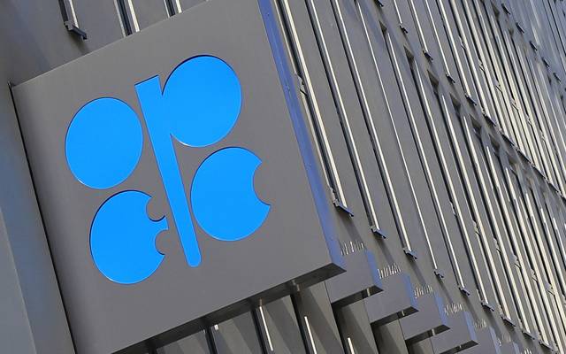 OPEC: Monetary policy decisions leave their mark on the oil market