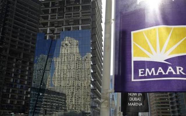 487.3m shares offered for sale to Emaar Misr’s support fund