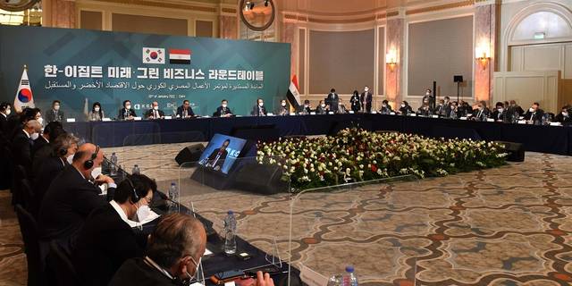 اجتماع المائدة المستديرة لمؤتمر الأعمال المصري الكوري
