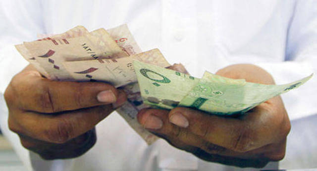 المجموعة السعودية تبحث في عموميتها الموافقة على توزيع أرباح نقدية