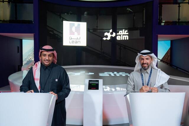 Elm joins forces with Lean Business Services at LEAP 2025 to advance digital transformation