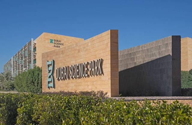 Dubai Science Park witnesses opening of AED 700m neuro spinal hospital