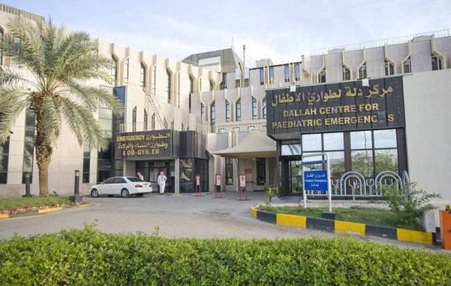 توزيع أرباح نقدية قدرها 47.2 مليون ريال عن عام 2014 بواقع ريال لكل سهم