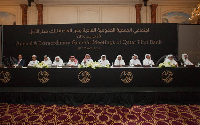 QFB set to open representative offices in GCC countries