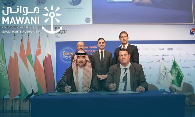 Mawani, Port of Marseille Fos pen MoU to Boost Cooperation on Digitisation