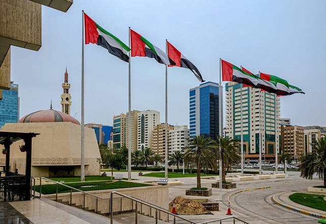 تقرير: الإمارات الخامسة عالمياً في رواد الأعمال