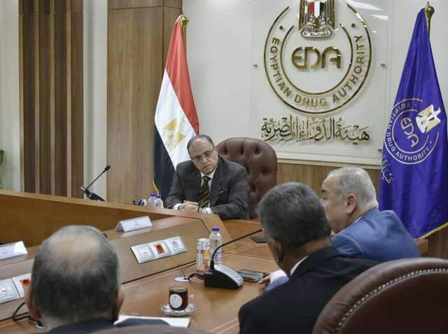 رئيس هيئة الدواء المصرية يبحث مع ممثلي الشركات المحلية سبل دعم التصدير