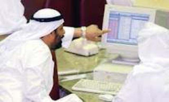 المؤشر القطري يخسر 26.4 نقطة بنهاية التعاملات والسيولة ترتفع الى مافوق الـ 300 مليون ريال 