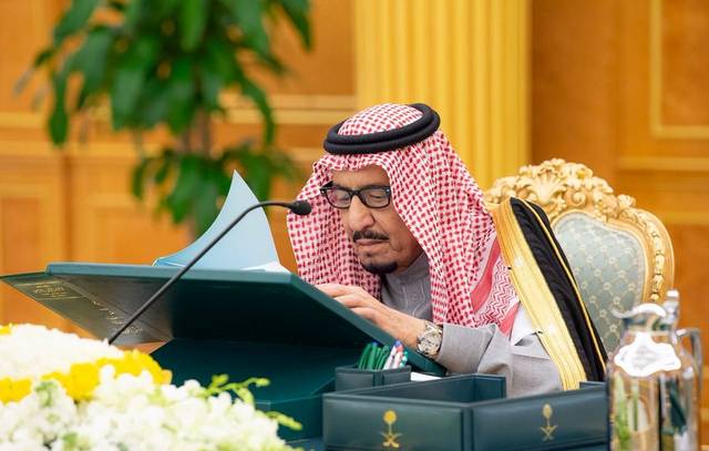 9 قرارات لمجلس الوزراء السعودي في اجتماعه برئاسة الملك سلمان