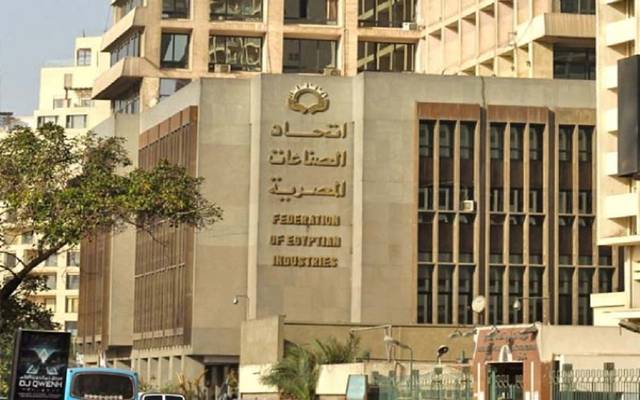 الضرائب المصرية تقر خدمات جديدة لأعضاء اتحاد الصناعات المصرية