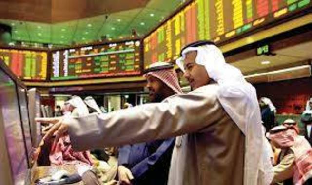 بضغط كبير من اسهم "التأمين" المؤشر يتخلي عن حاجز 8600 بنهاية التعاملات 