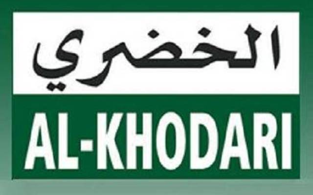 Al-Khodari board proposes SAR 500m capital increase