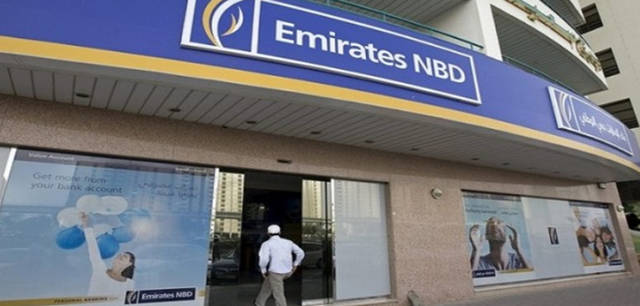 "دبي الوطني": نراقب تأثيرات هبوط العملة التركية على "بنك دينيز"