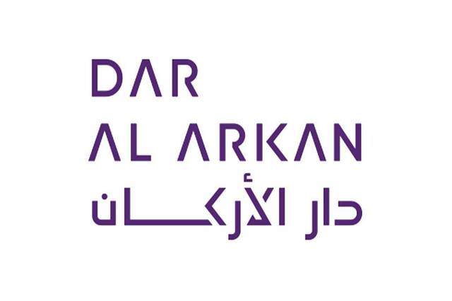 Dar Al Arkan Real Estate Development Company