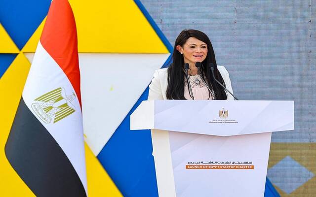 رانيا المشاط وزيرة التخطيط والتنمية الاقتصادية والتعاون الدولي