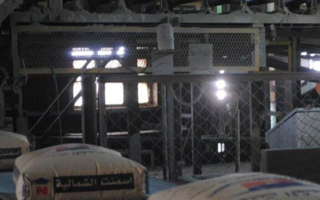 أسمنت الشمالية - أرشيفية