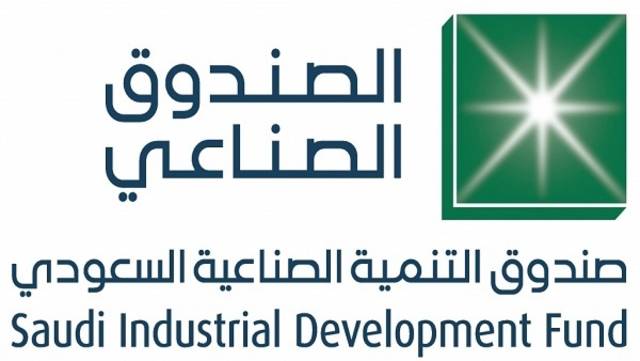 الصندوق الصناعي السعودي: إعادة جدولة قروض بـ4 مليارات ريال في 2020