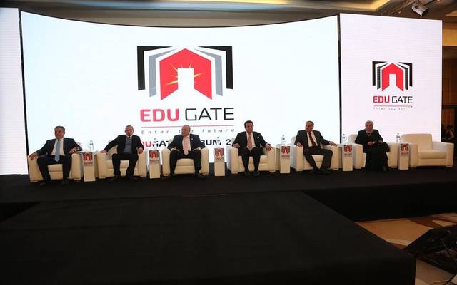 الجلسة الافتتاحية بالملتقى