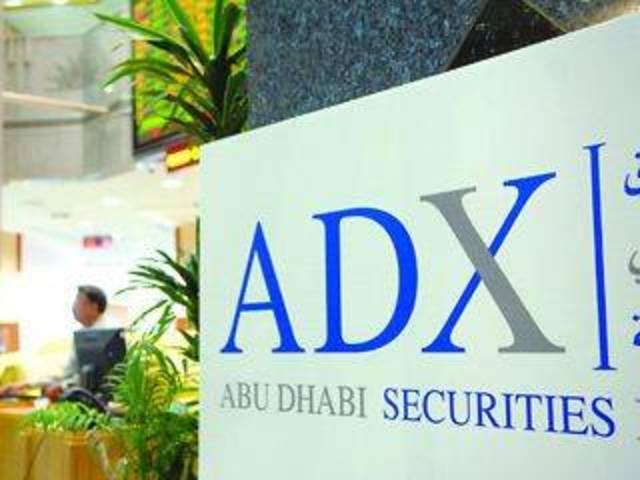 سوق أبوظبي: 9% نمو أرباح الشركات في الربع الأول