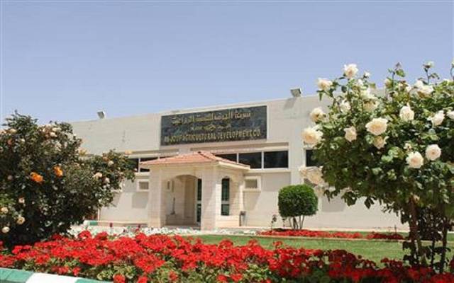 Net profits fell to SAR 11.47 million in Q3-17, from SAR 32.89 million in Q3-16, according to a bourse filing