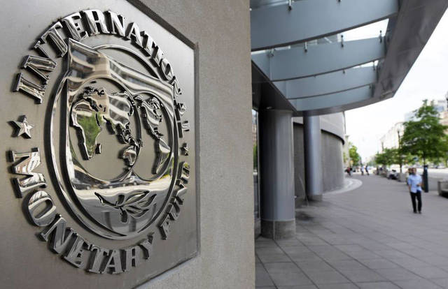 صندوق النقد الدولي يتوقع نمو اقتصاد المغرب 4.8% بنهاية العام