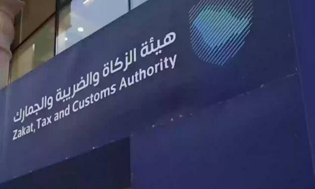 "المنافذ الجمركية" تسجل أكثر من 1350 حالة ضبط خلال أسبوع