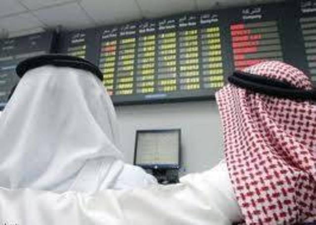 المؤشر القطري يتراجع 0.3% عند المنتصف
