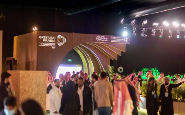 أعمال النسخة الثانية من المعرض والمنتدى الدولي لتقنيات التشجير