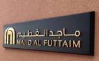 شركة ماجد الفطيم