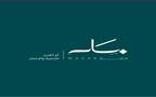 شركة أم القرى للتنمية والإعمار "مسار"