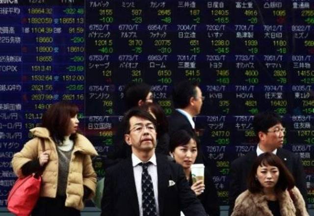 تباين بالأسهم الآسيوية بعد إبقاء المركزي الياباني على سياسته النقدية
