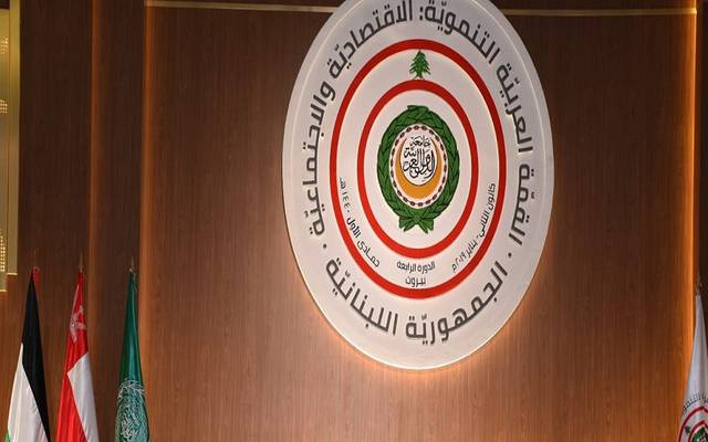 الكويت تعلن مبادرة لإنشاء صندوق بـ200 مليون دولار للاستثمار بالتكنولوجيا