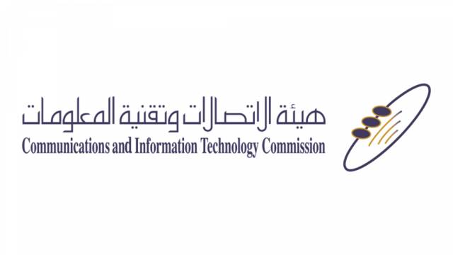 Saudi Arabia requires telecom providers to use e-contracts